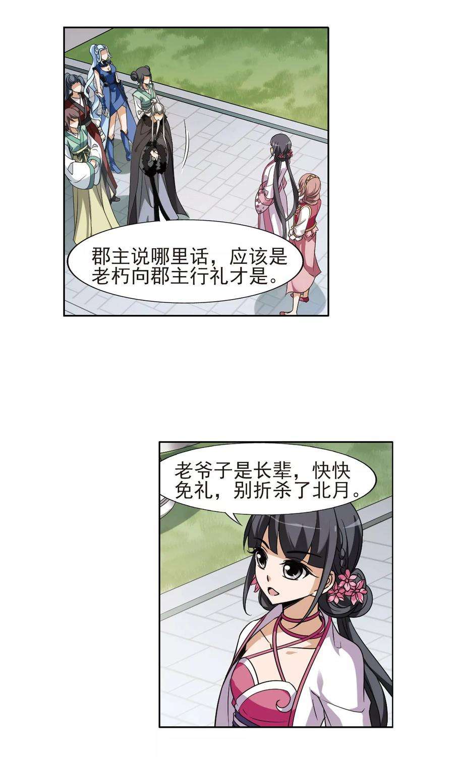 20.jpg