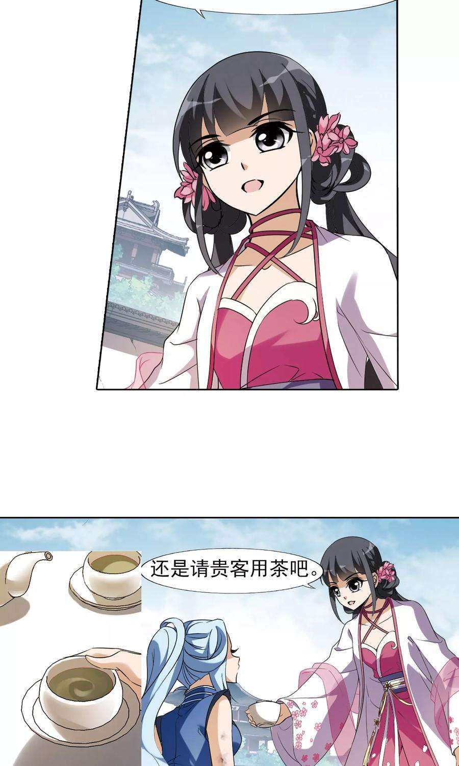 18.jpg
