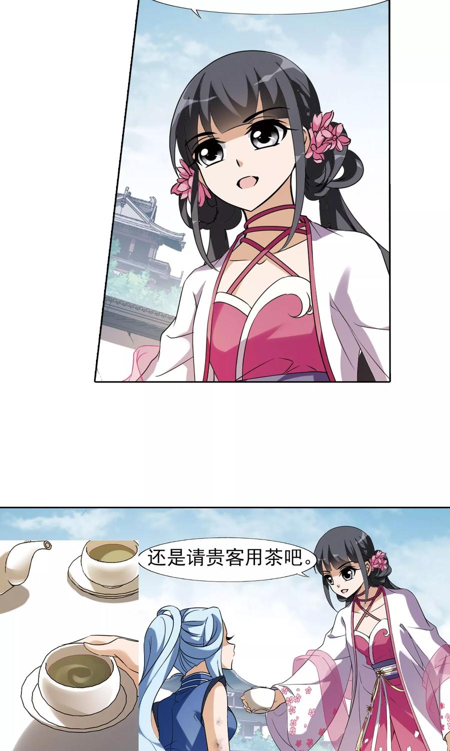 17.jpg