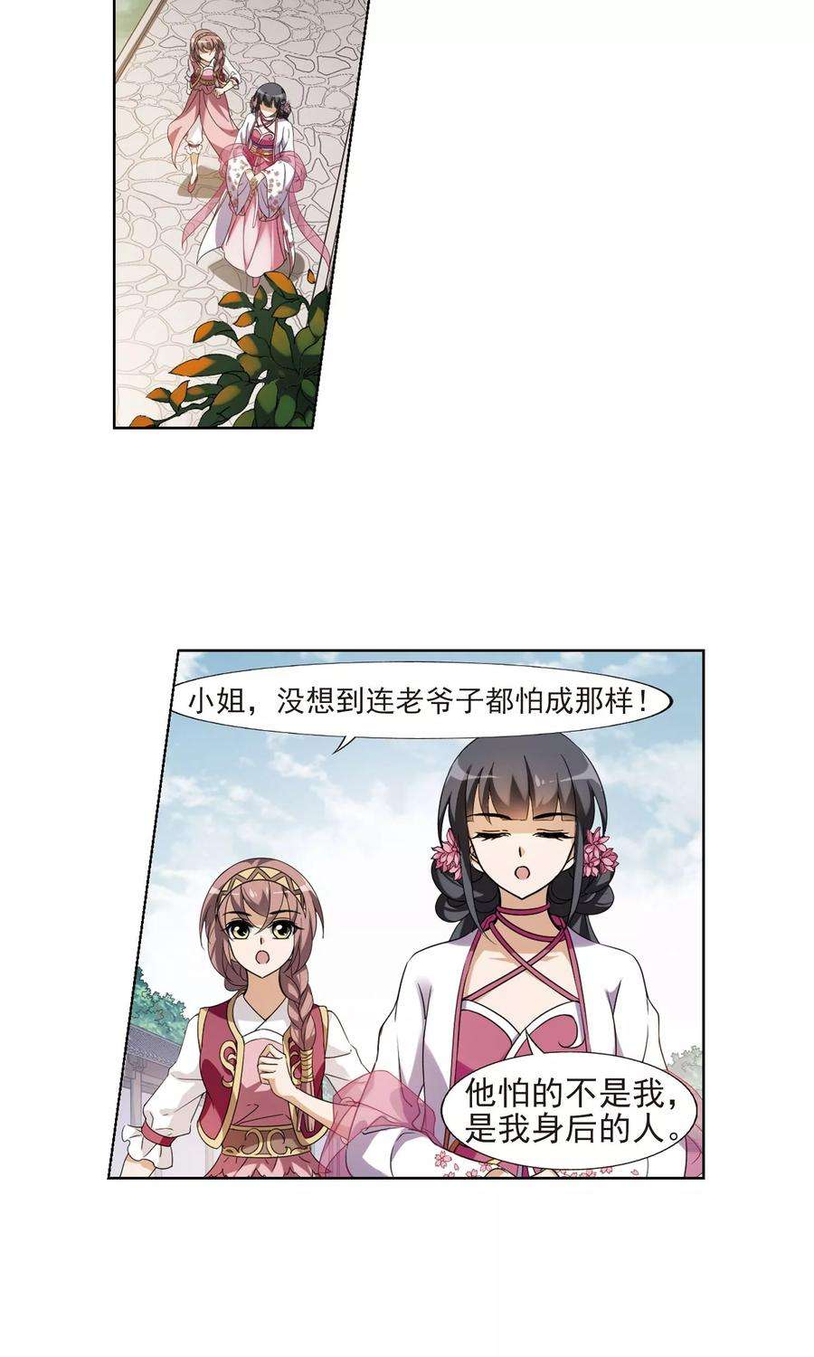 18.jpg