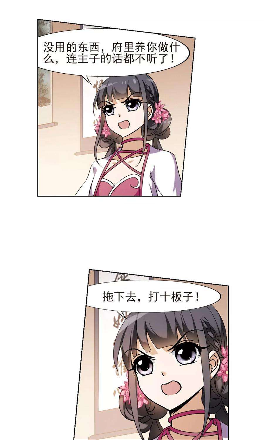 12.jpg