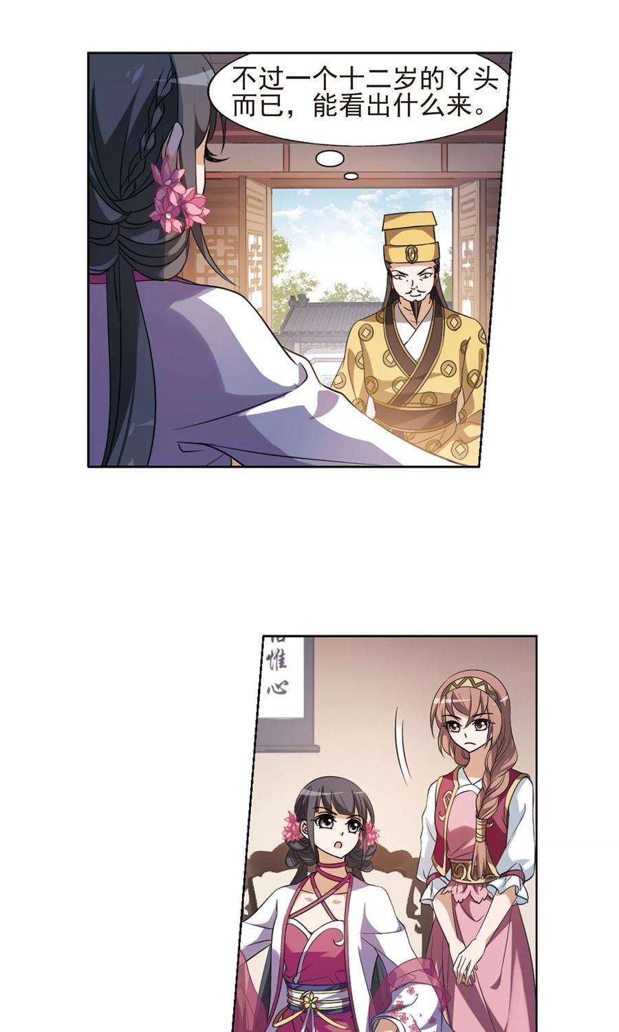 6.jpg
