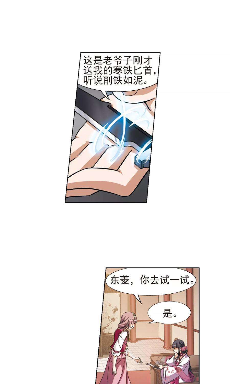 22.jpg