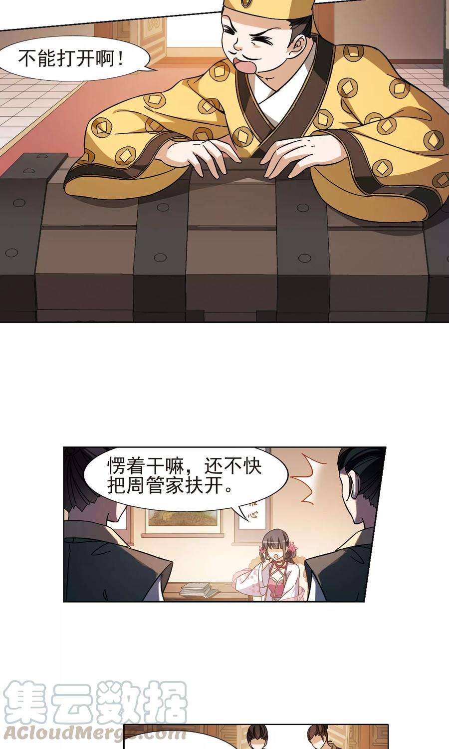 30.jpg