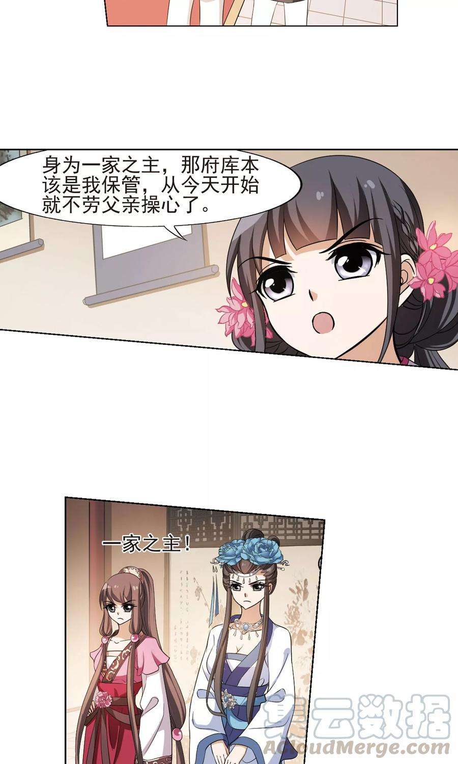 16.jpg