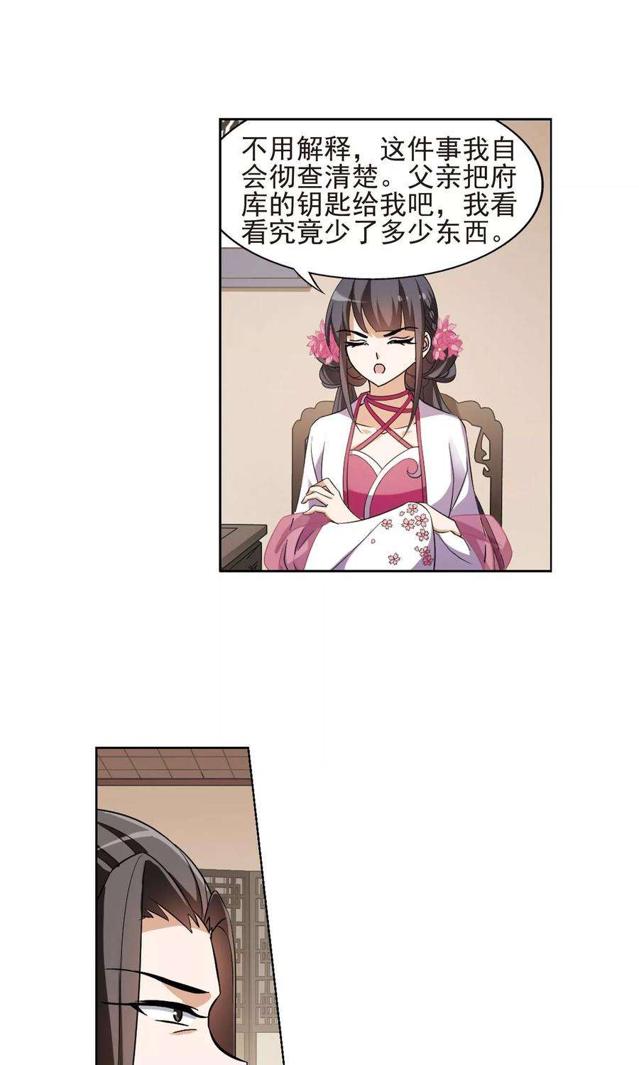 12.jpg