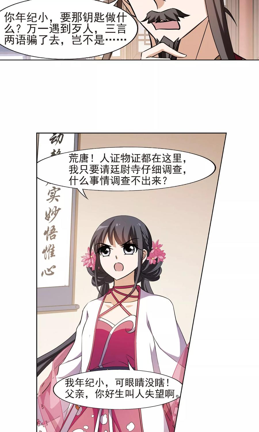 19.jpg