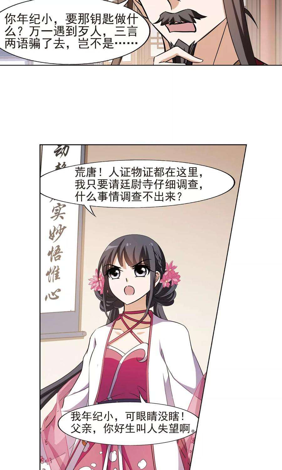 20.jpg