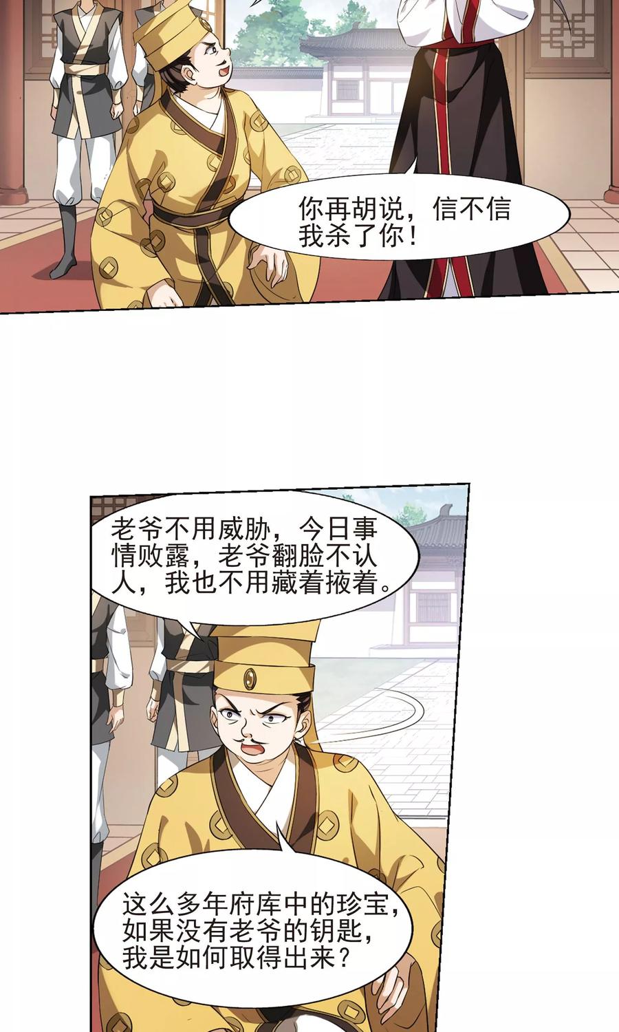 3.jpg