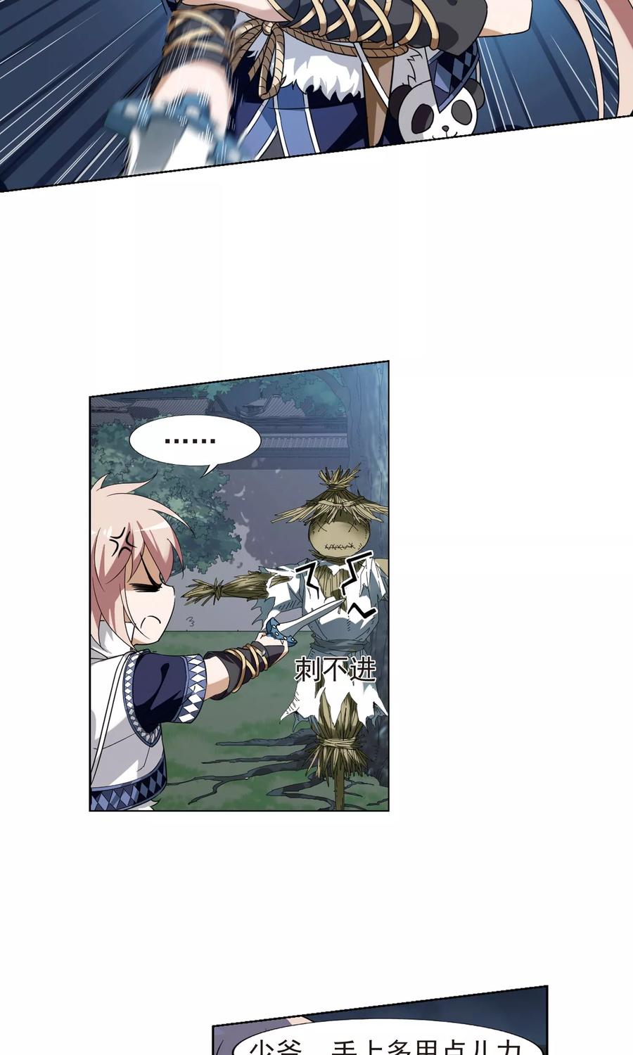17.jpg