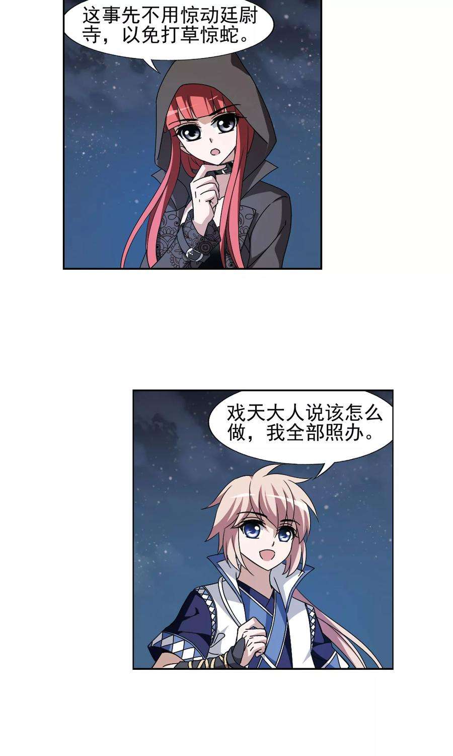 28.jpg