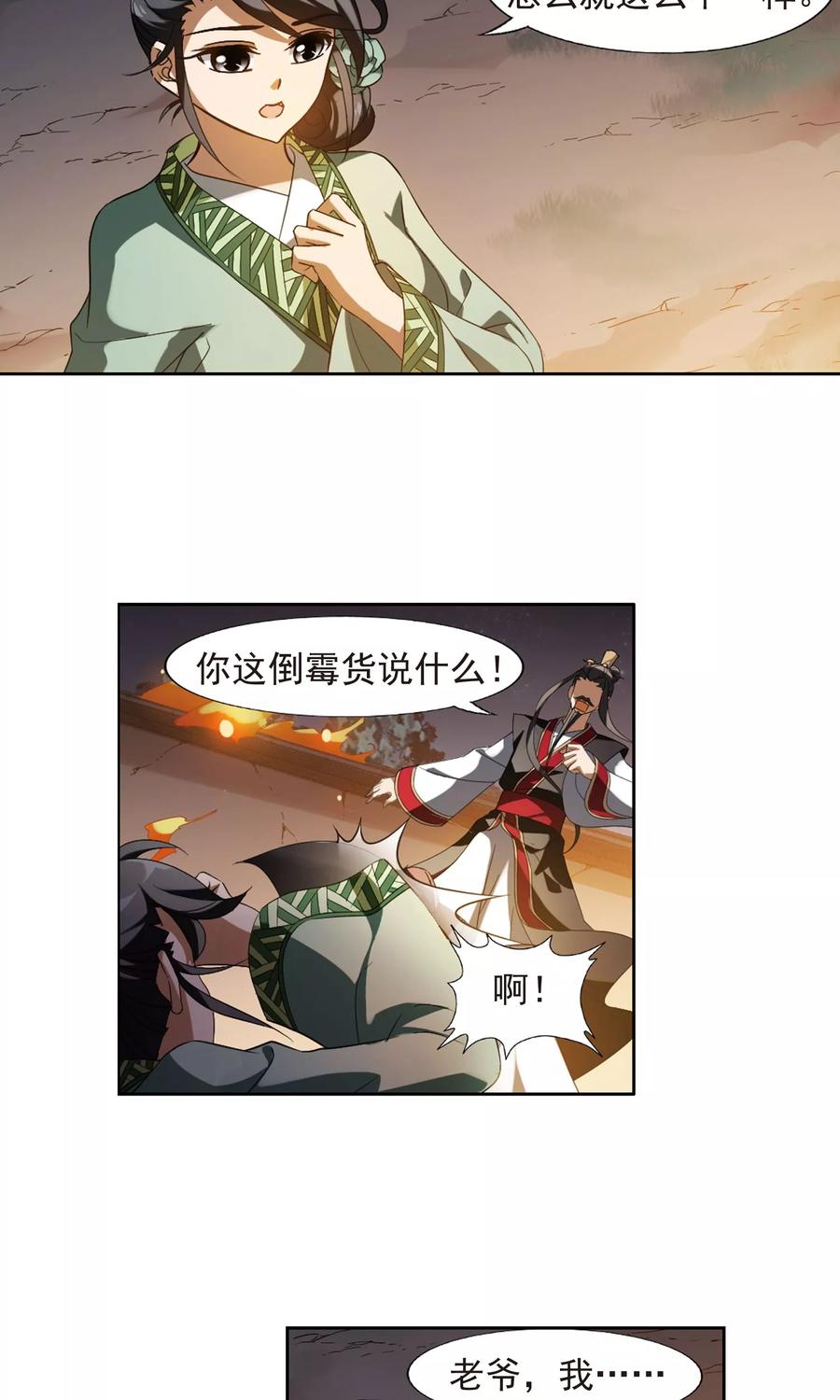 25.jpg