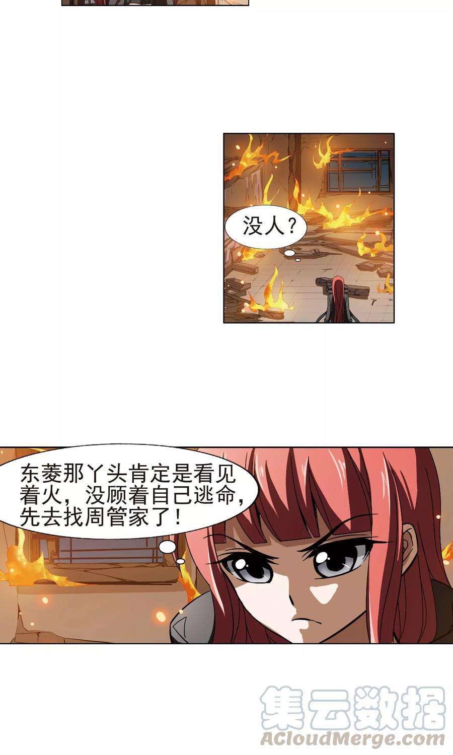 16.jpg