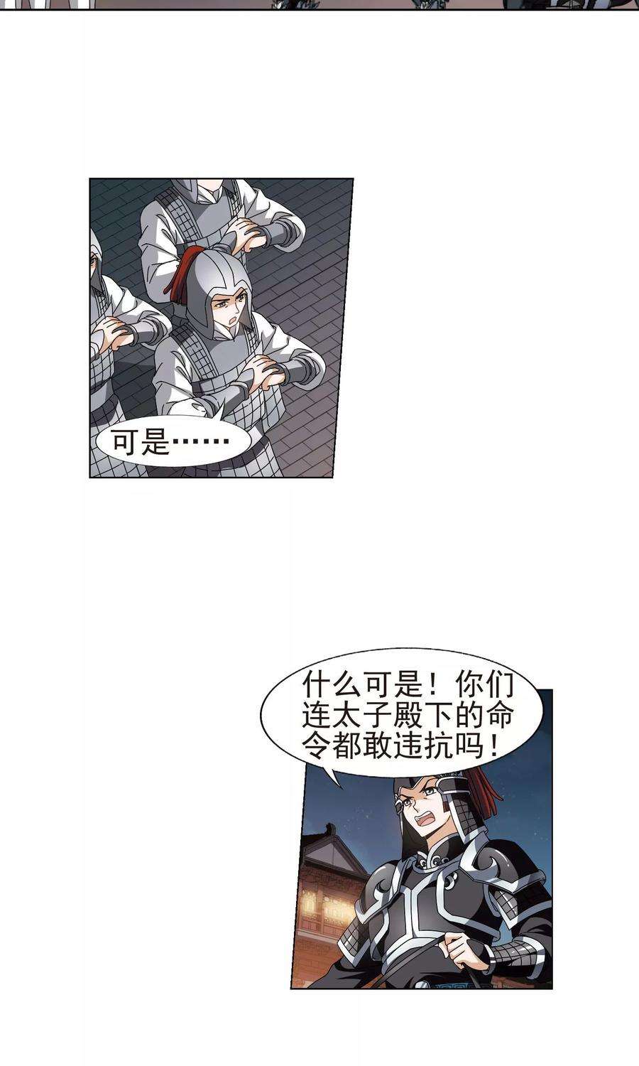 14.jpg