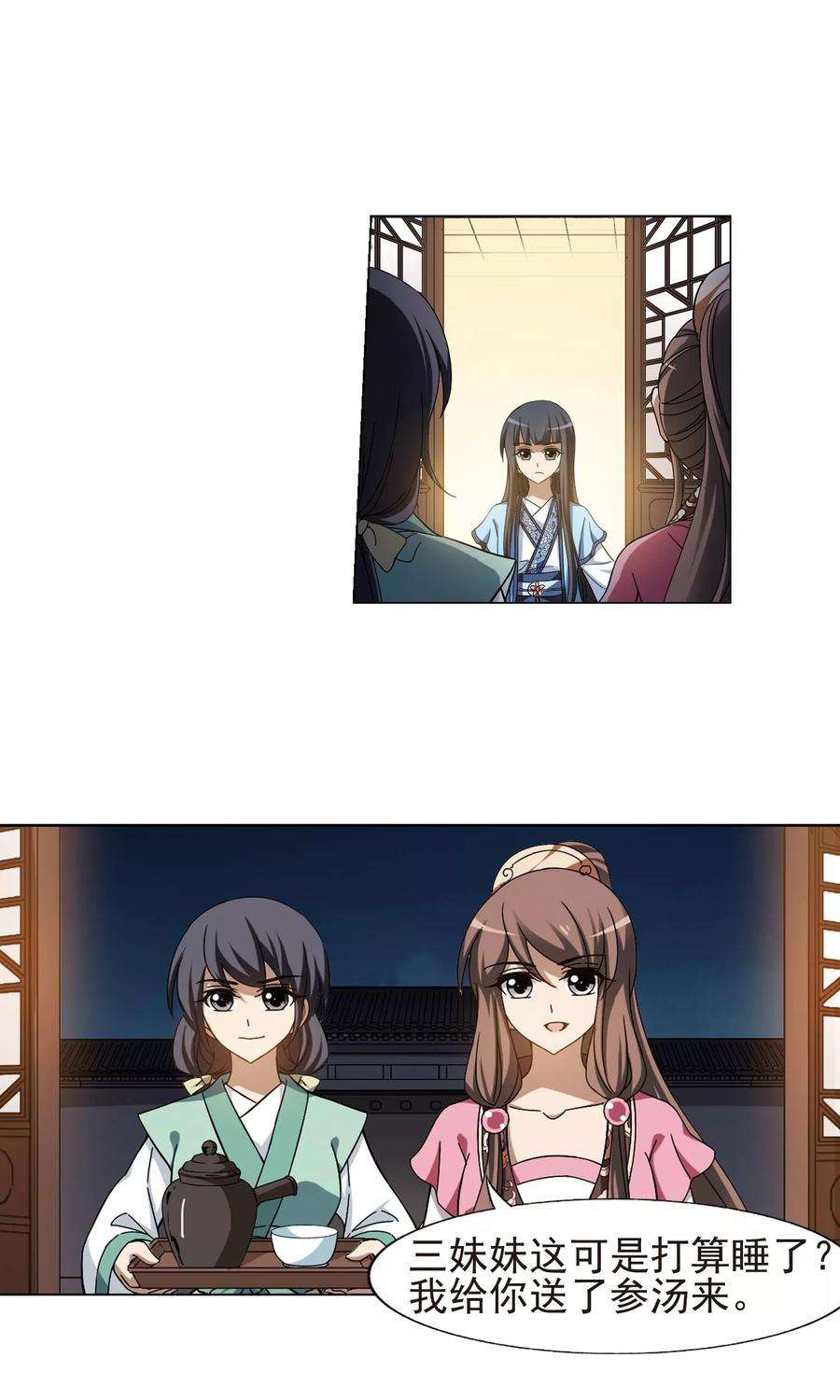 18.jpg