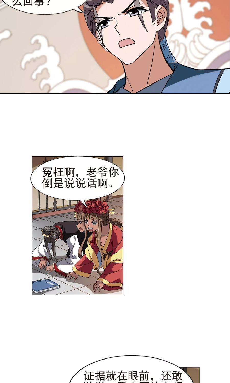 26.jpg