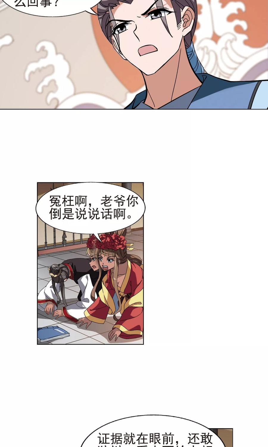 25.jpg