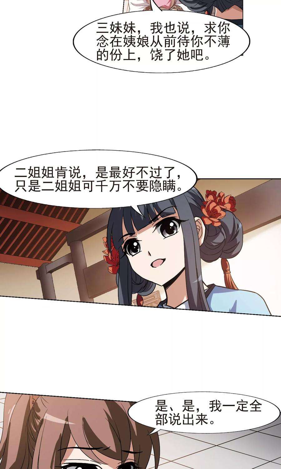 22.jpg