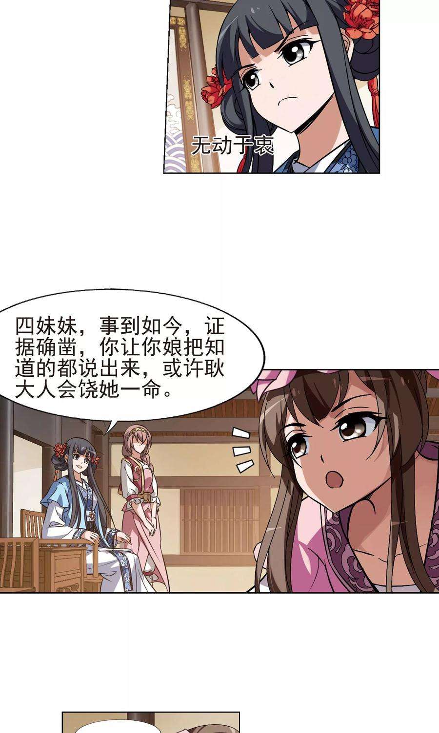 14.jpg