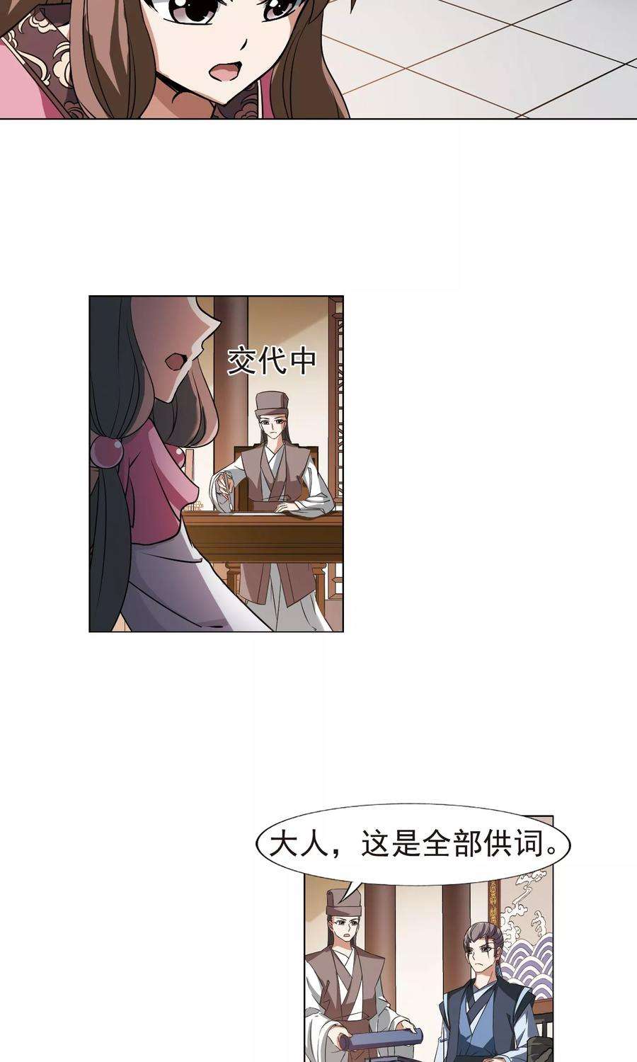 24.jpg