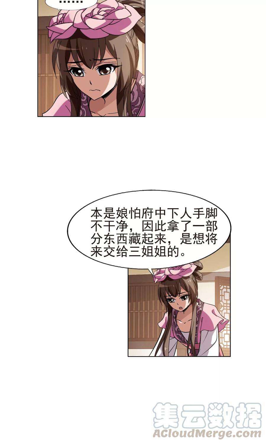 16.jpg