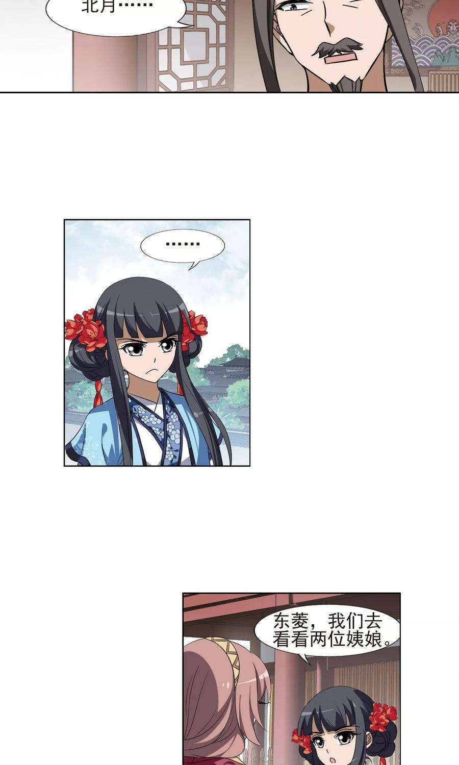 14.jpg