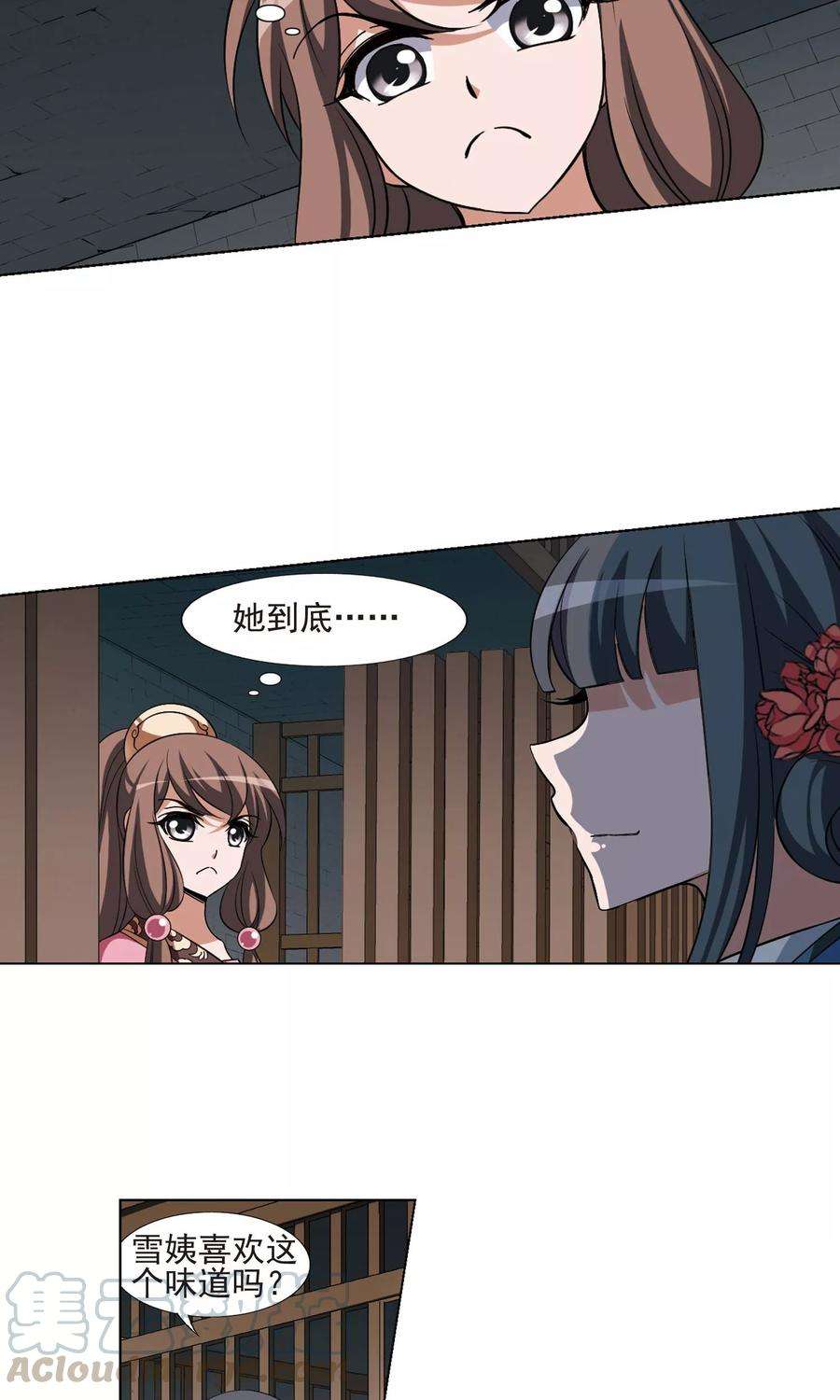 16.jpg