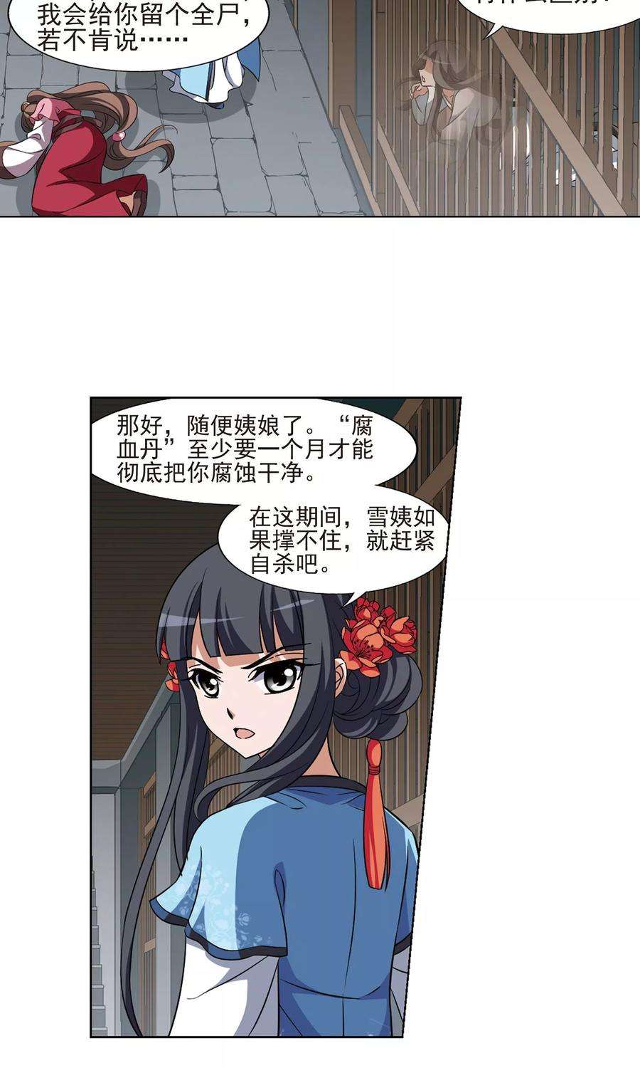14.jpg