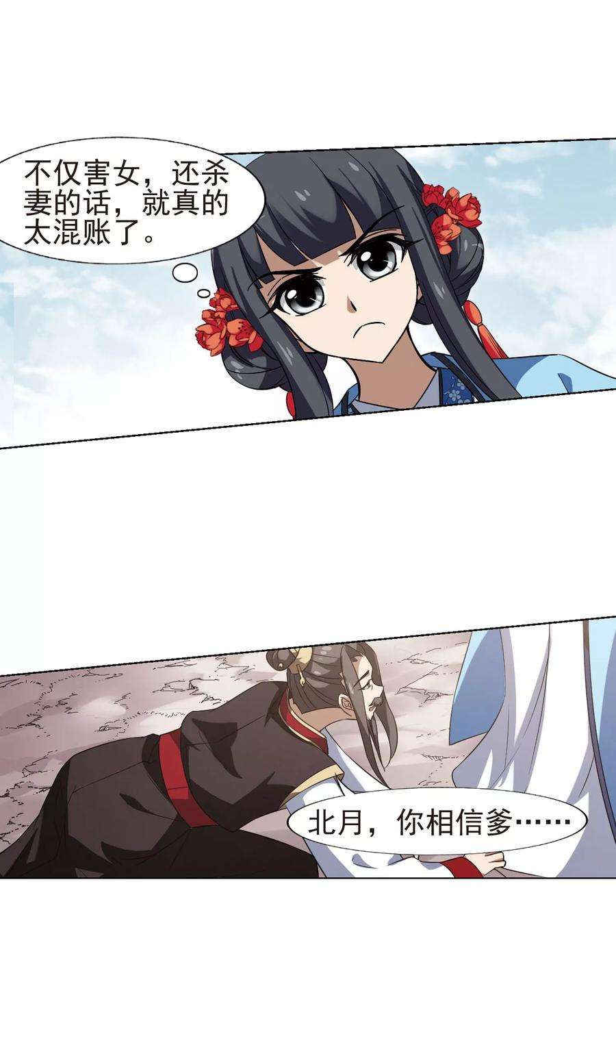 34.jpg