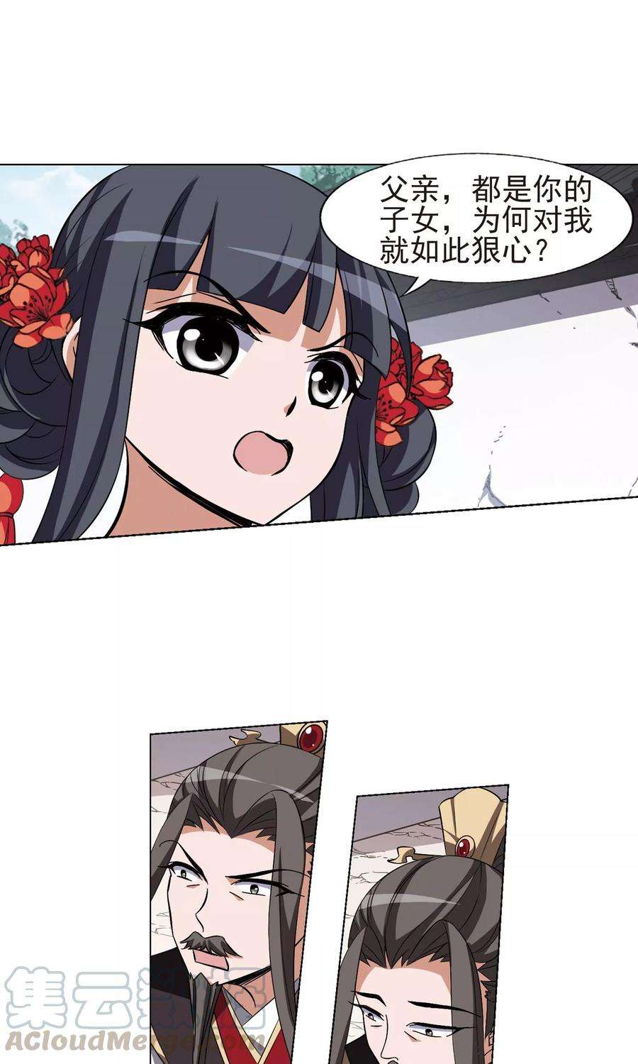 16.jpg