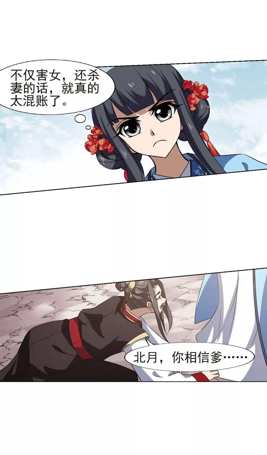 33.jpg