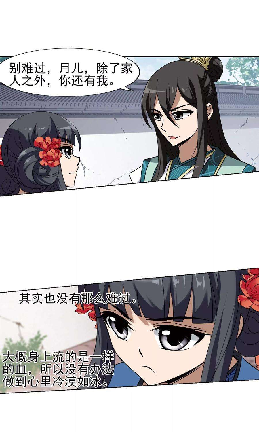 10.jpg