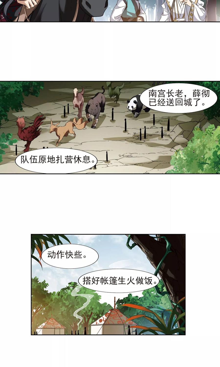 11.jpg