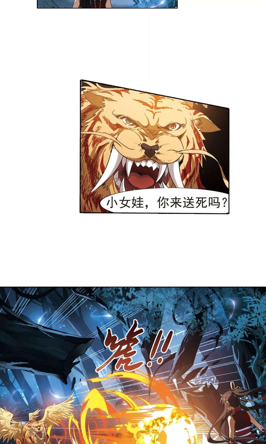 24.jpg
