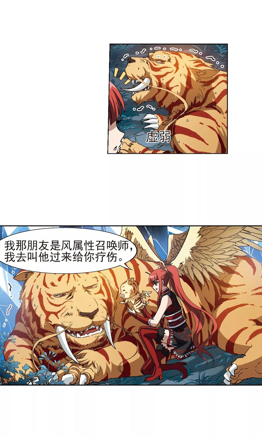 23.jpg