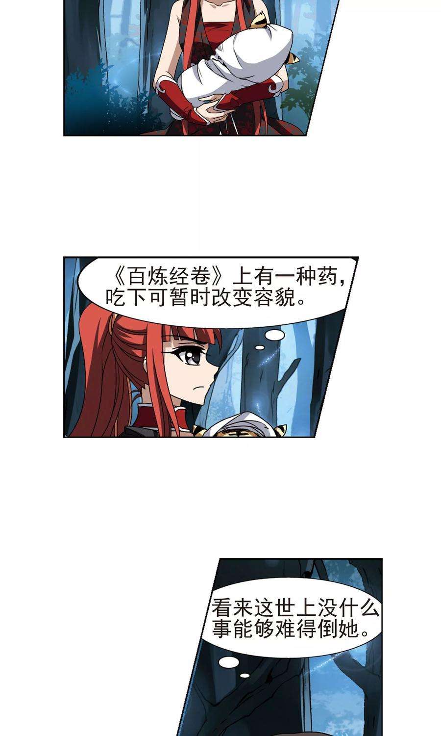 28.jpg