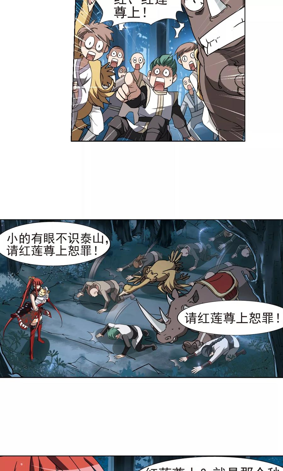 23.jpg
