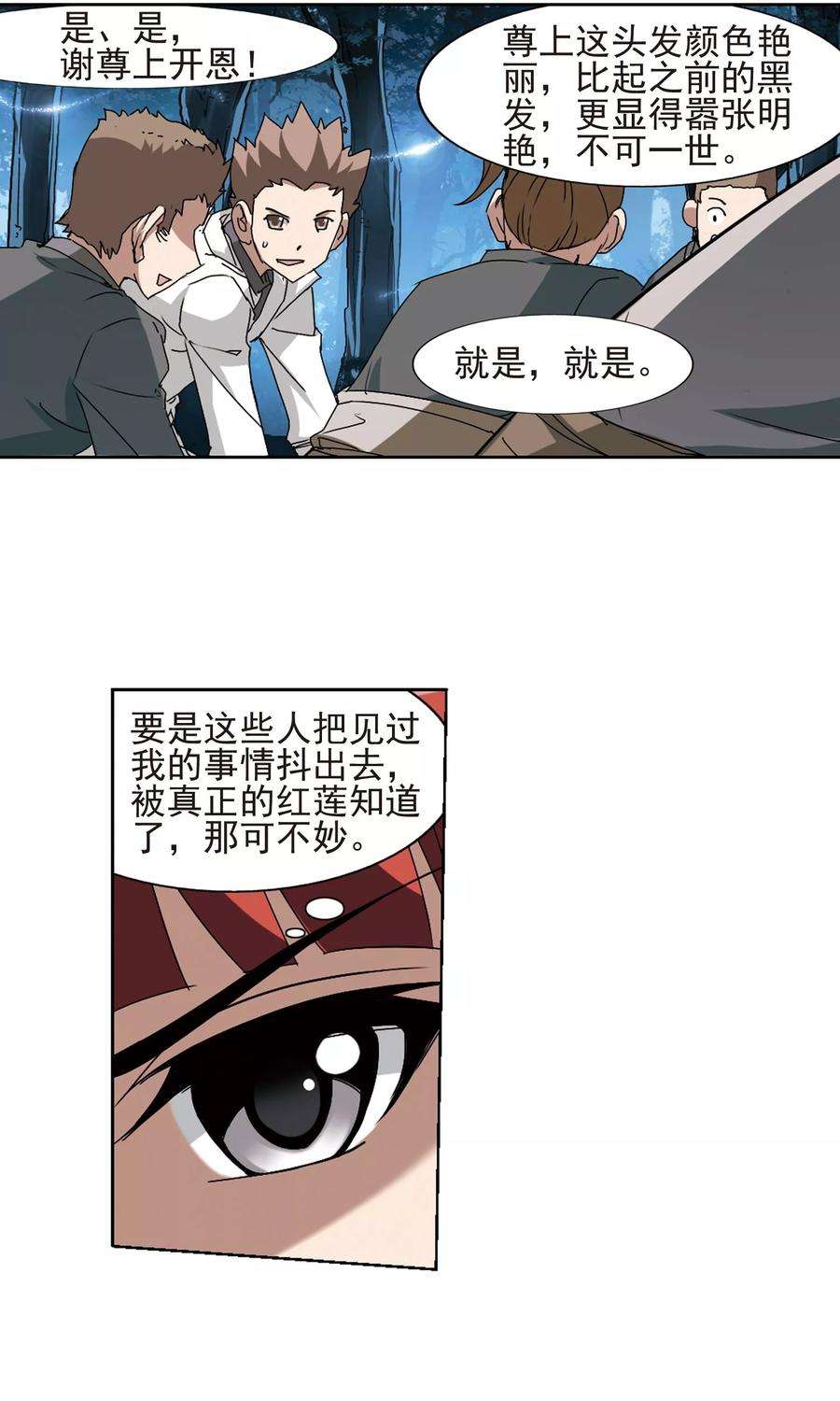12.jpg