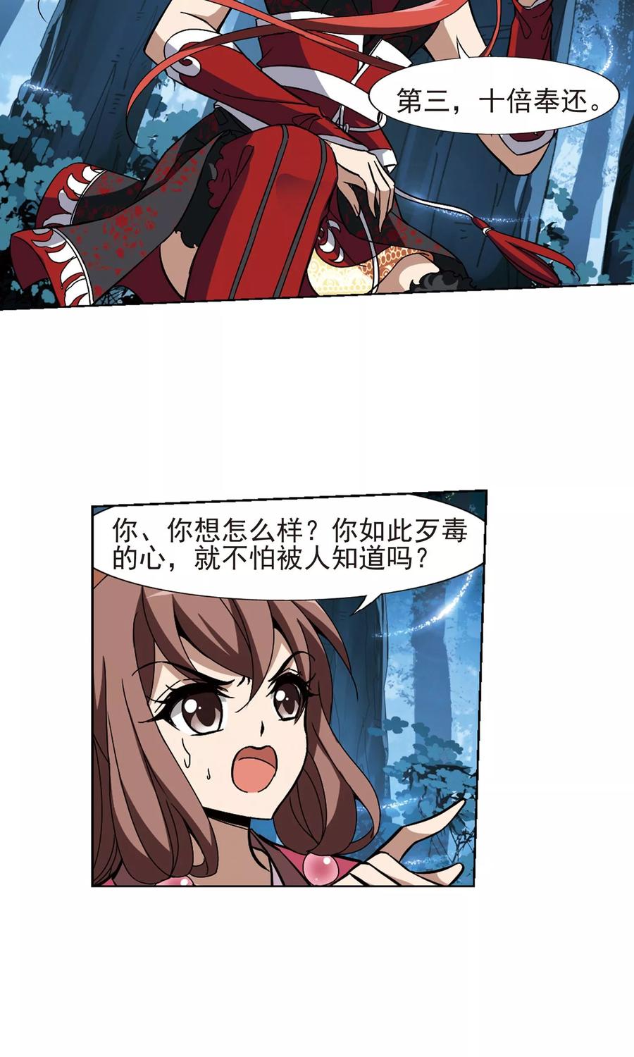 21.jpg