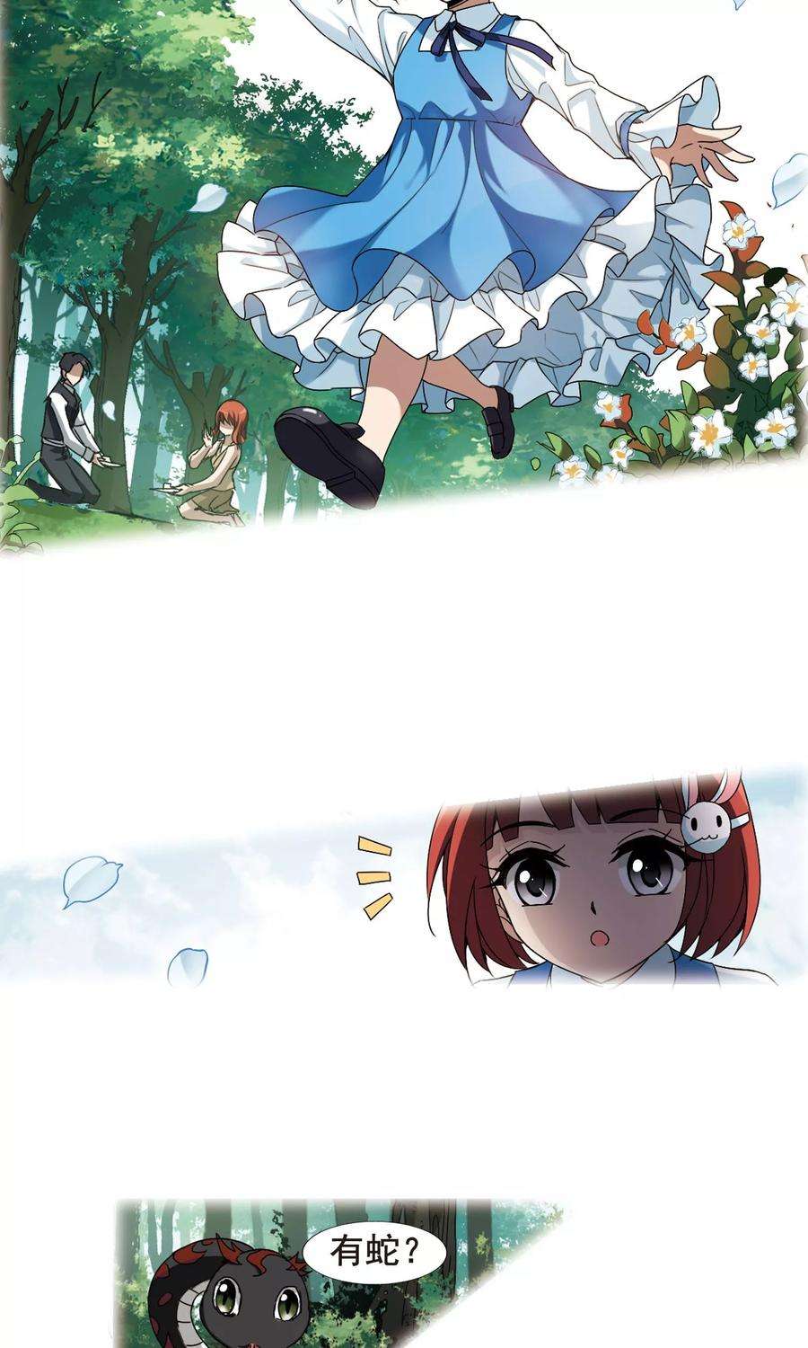 24.jpg