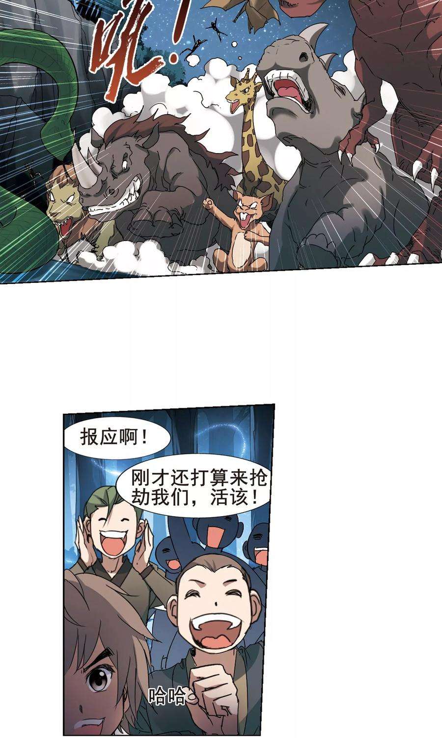 4.jpg
