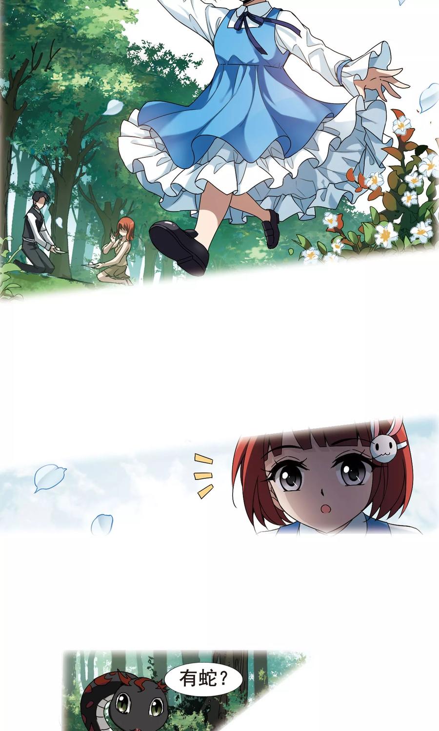 23.jpg