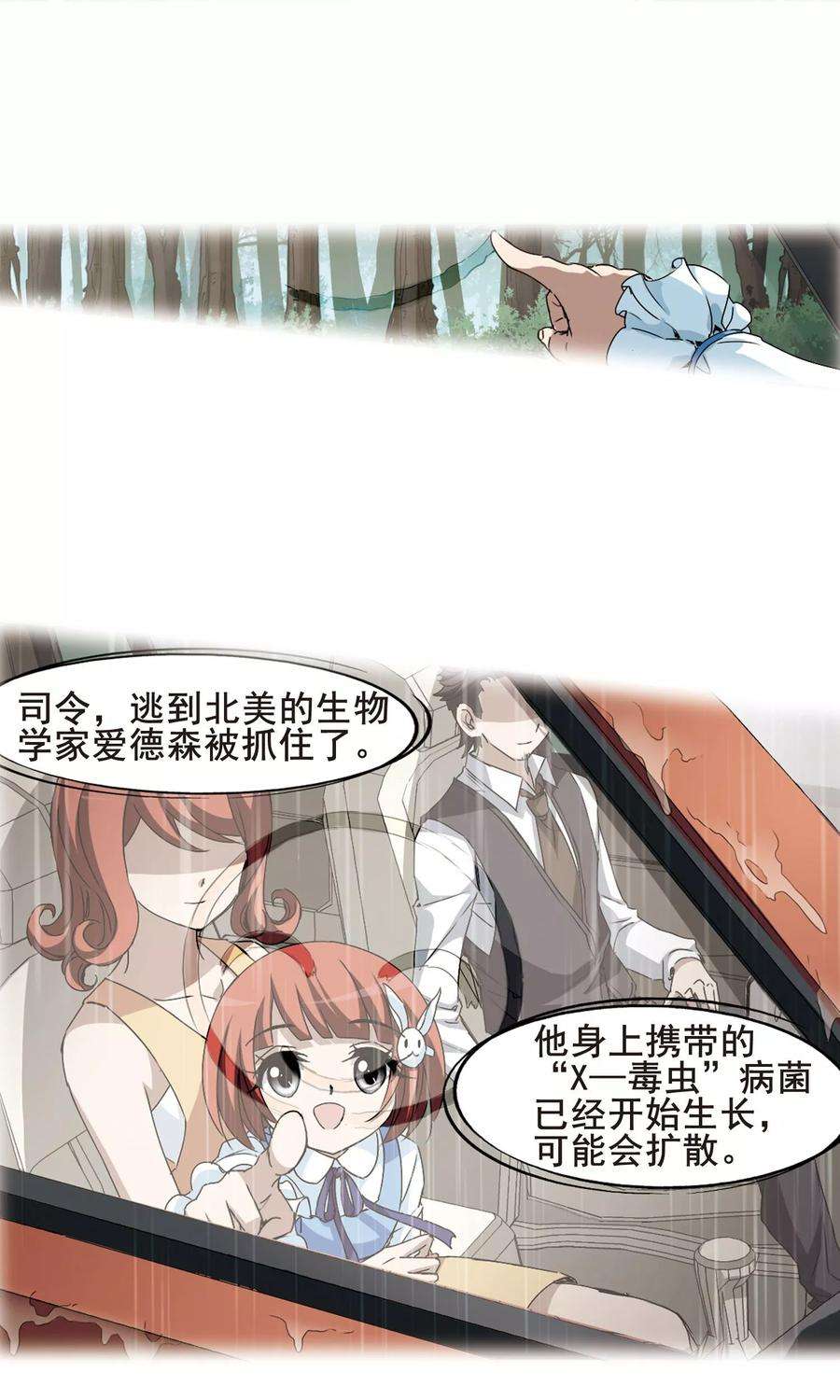 14.jpg