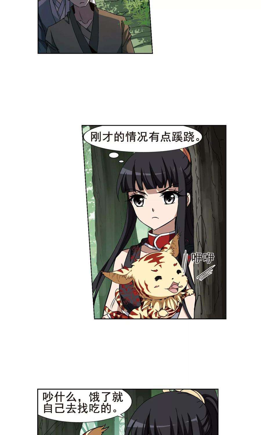 20.jpg