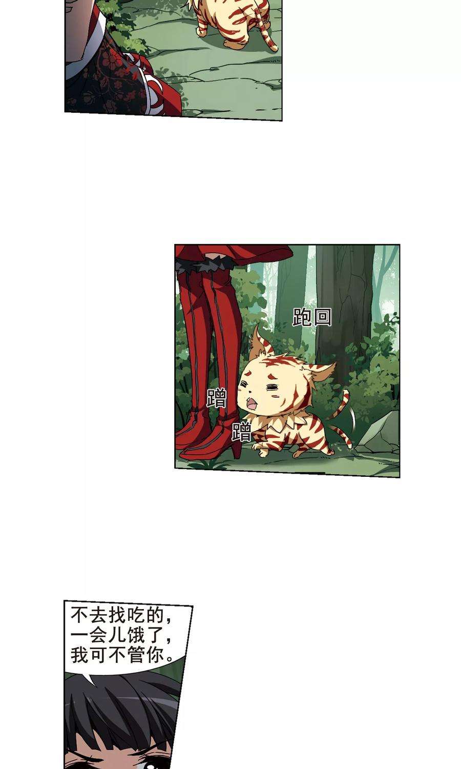 24.jpg