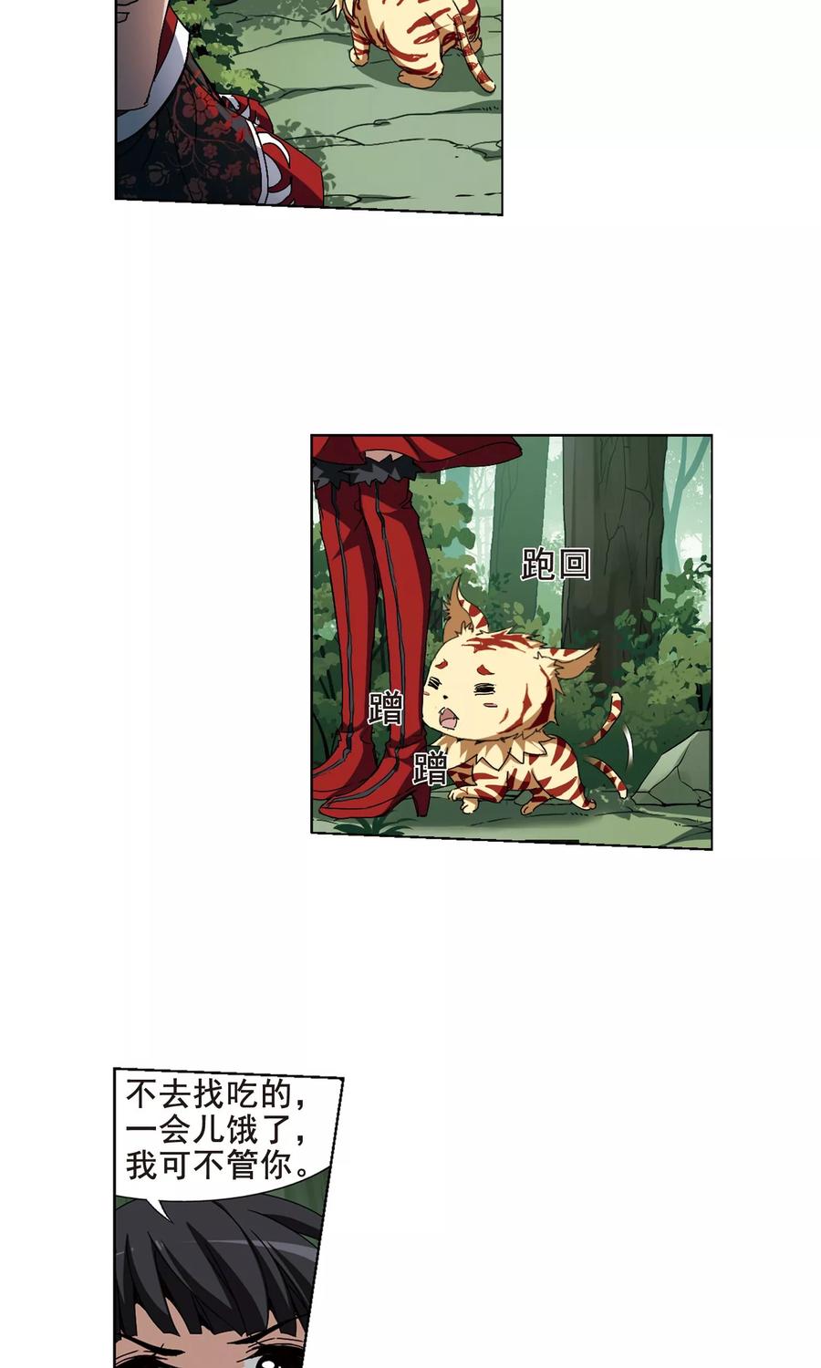 23.jpg