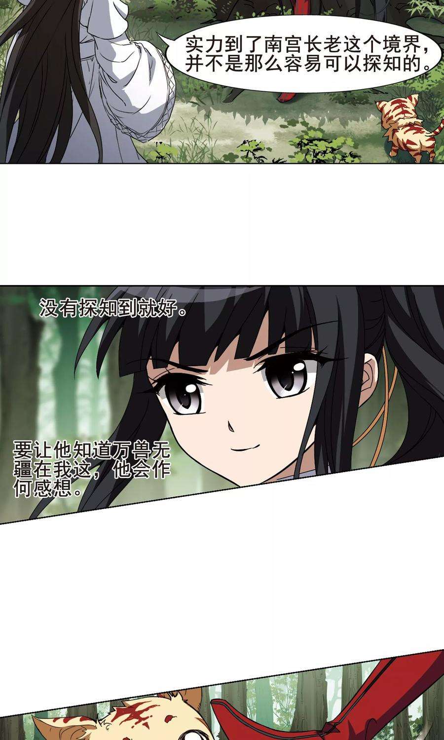 14.jpg