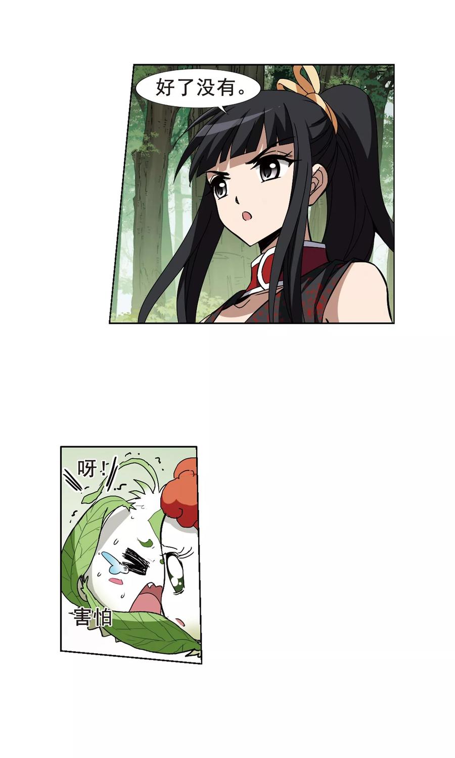 21.jpg