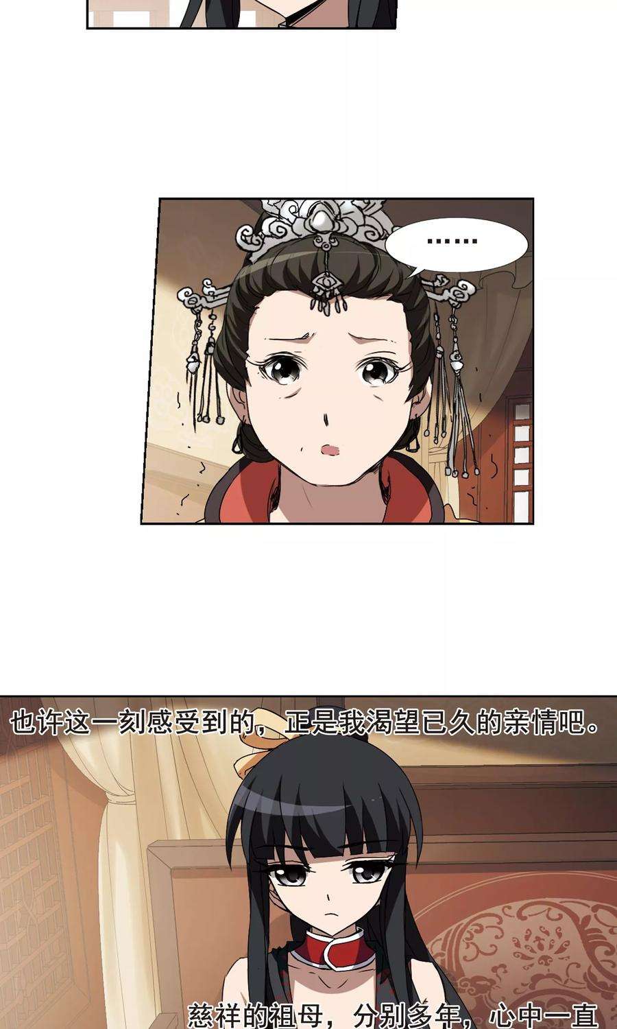 28.jpg