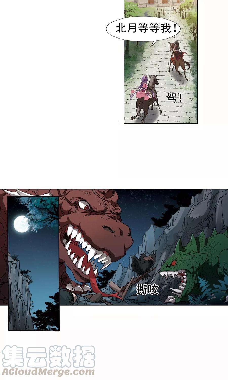 16.jpg